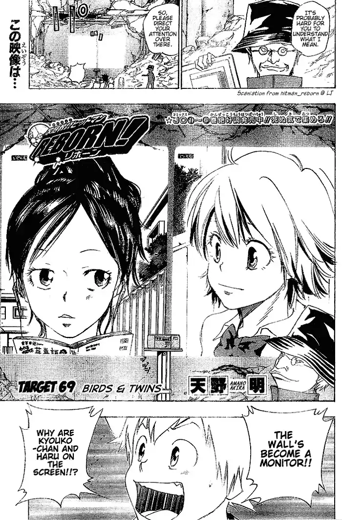 Katekyo Hitman Reborn! Chapter 69 1